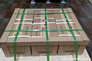 左旗巴彦浩特机场物流酒水【机场货运当天